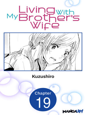 cover image of Living With My Brother's Wife #019